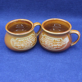 Pair of Vintage Canton Ginger Liqueur Shallow Mugs With Recipe