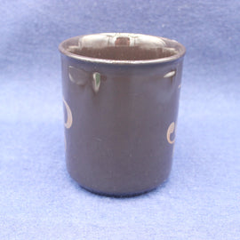 Vintage John Player Special Mug