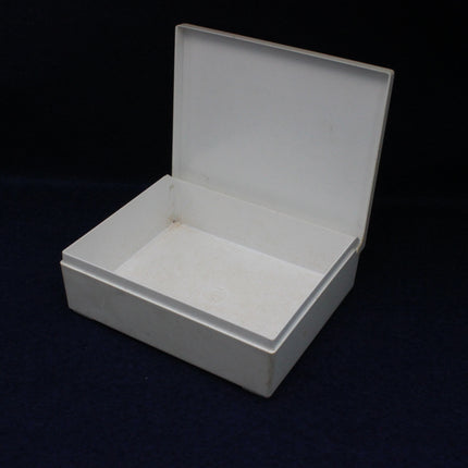 White open box on a black background