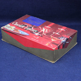 Chocolate liqueur box with a red and blue design on a blue background