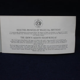 Booklet with text about H.R.H. The Princess of Wales' 21st birthday and the Crown Agents Stamp Bureau.