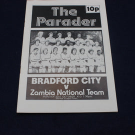 Vintage sports poster for Bradford City vs Zambia National Team match, featuring a team photo and event details.