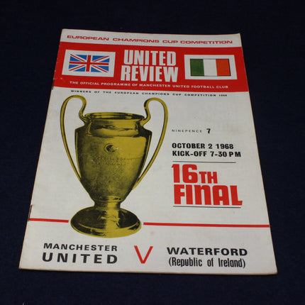 Manchester United v Waterford, European Cup (1968, October 2nd)