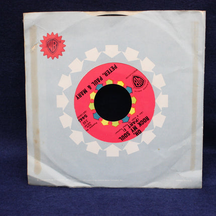 45 rpm Record – “Oh, Rock My Soul (Part I & II)” – Peter, Paul & Mary (1964)