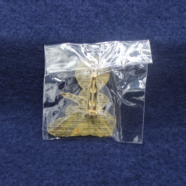 Robertson’s 1994 Golly Surfer Badge Sealed