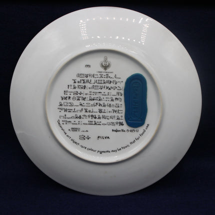 Tutankhamun and His Princess Plate