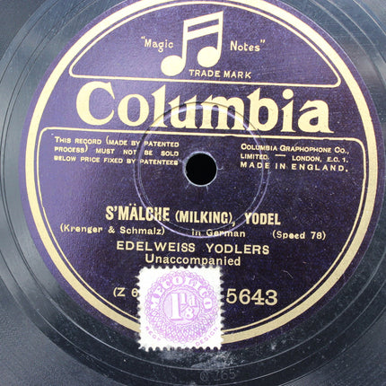 Columbia record label with text and a purple border