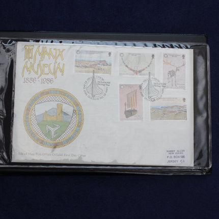 A first-day cover envelope containing postage stamps from the Israel Antiquities Authority, dated 1996, displayed inside a clear plastic protective sleeve on a dark navy blue background.